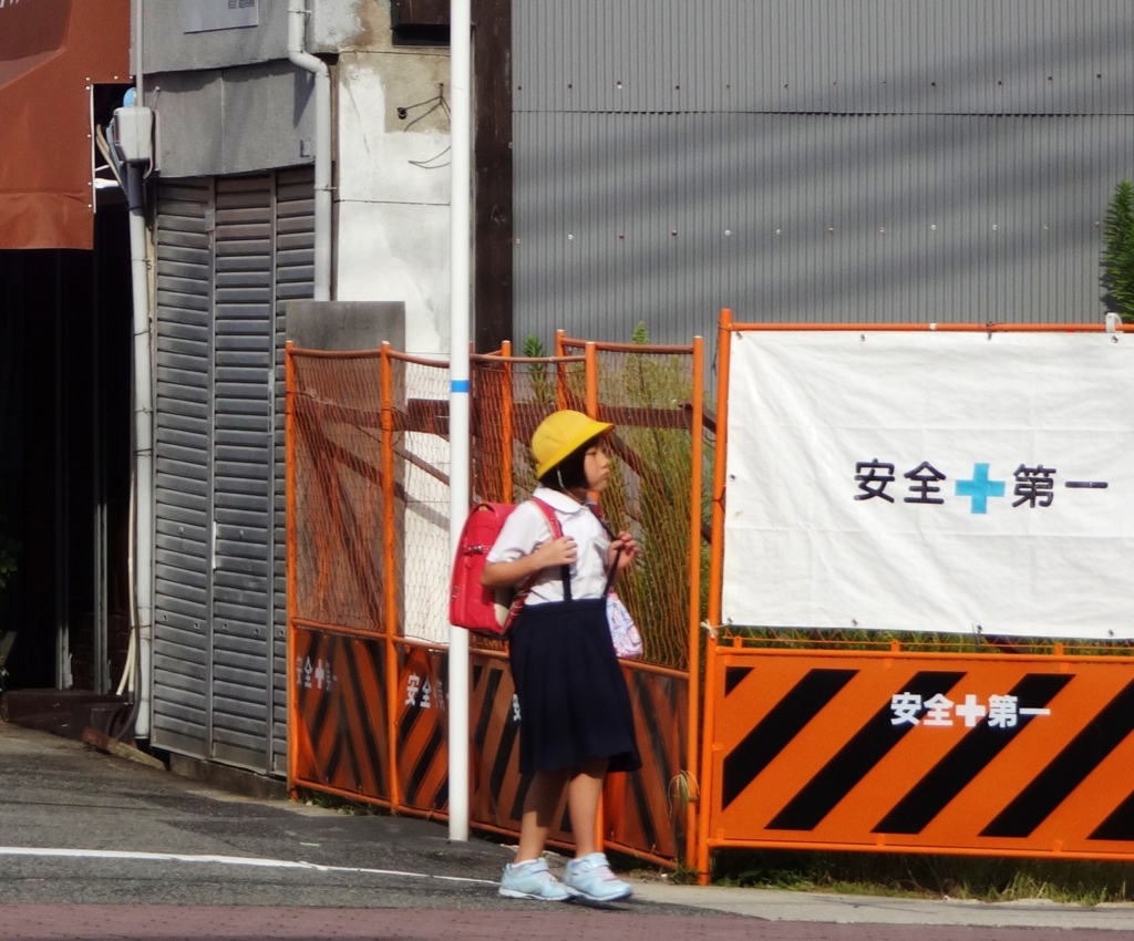 f:id:kougasetumei:20160908003843j:plain f:id:kougasetumei:20160908003843j:plain