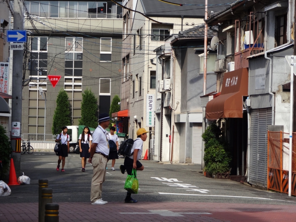 f:id:kougasetumei:20160908145424j:plain f:id:kougasetumei:20160908145424j:plain