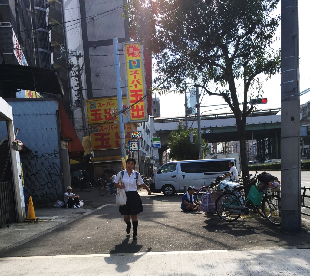 f:id:kougasetumei:20160909200732j:plain f:id:kougasetumei:20160909200732j:plain