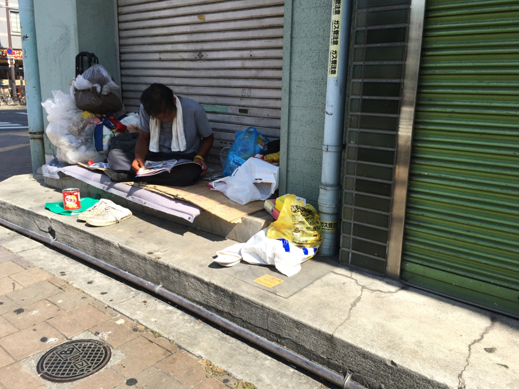 f:id:kougasetumei:20160909203123j:plain f:id:kougasetumei:20160909203123j:plain