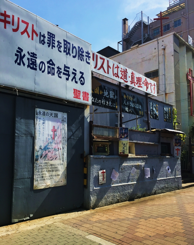 f:id:kougasetumei:20160909204228j:plain f:id:kougasetumei:20160909204228j:plain