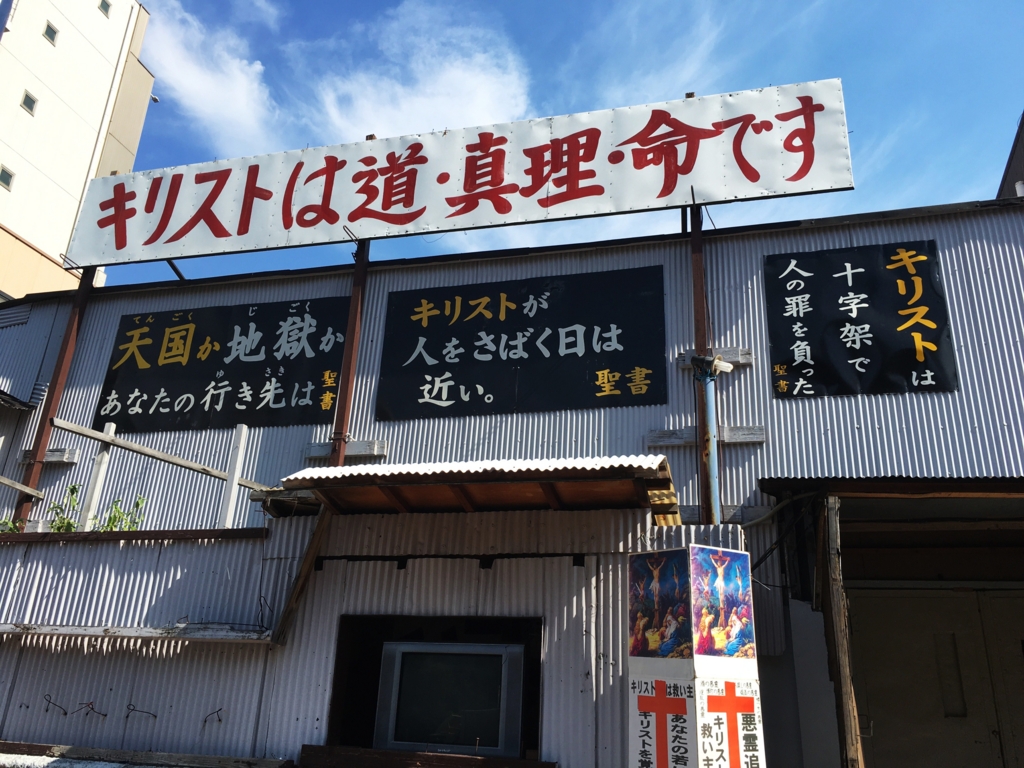 f:id:kougasetumei:20160909204239j:plain f:id:kougasetumei:20160909204239j:plain