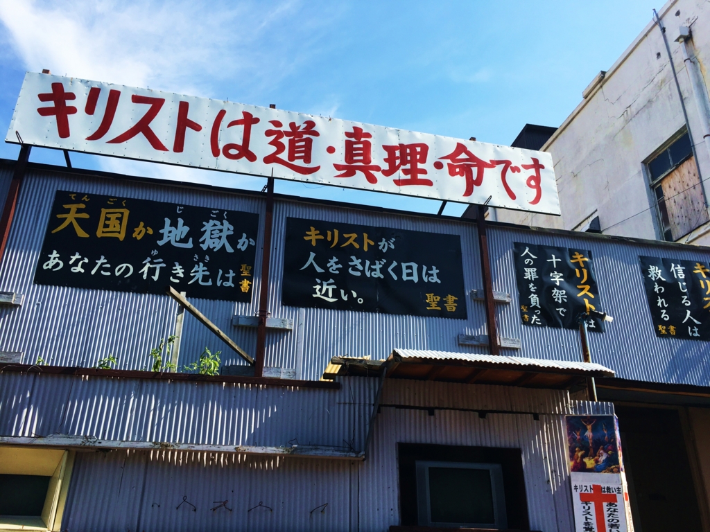 f:id:kougasetumei:20160909204253j:plain f:id:kougasetumei:20160909204253j:plain