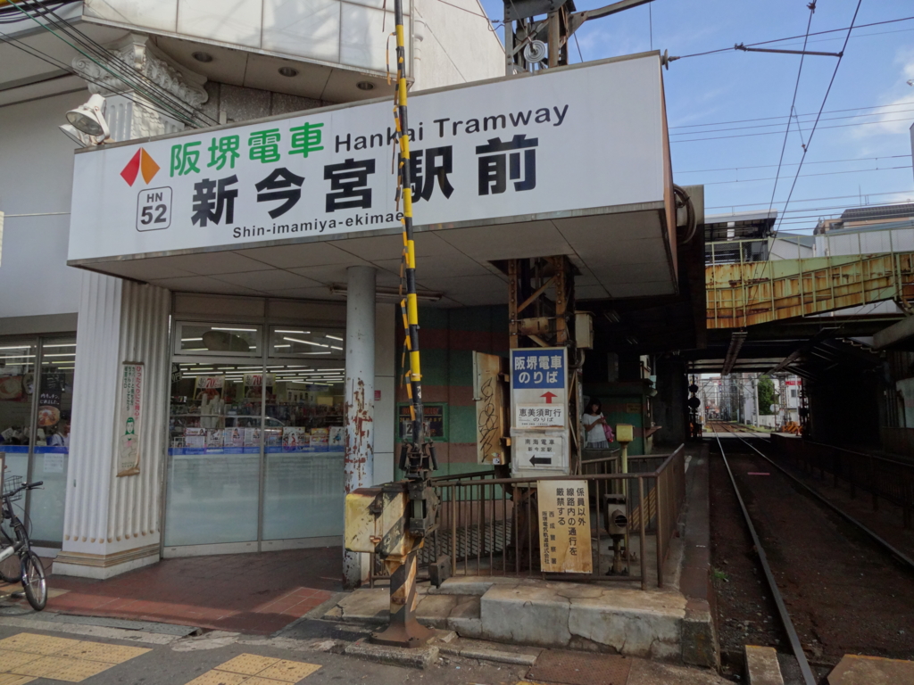 f:id:kougasetumei:20160909210835j:plain f:id:kougasetumei:20160909210835j:plain