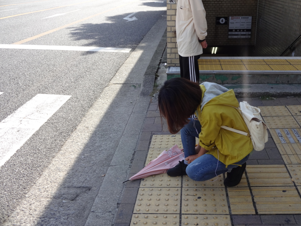 f:id:kougasetumei:20160909211945j:plain f:id:kougasetumei:20160909211945j:plain