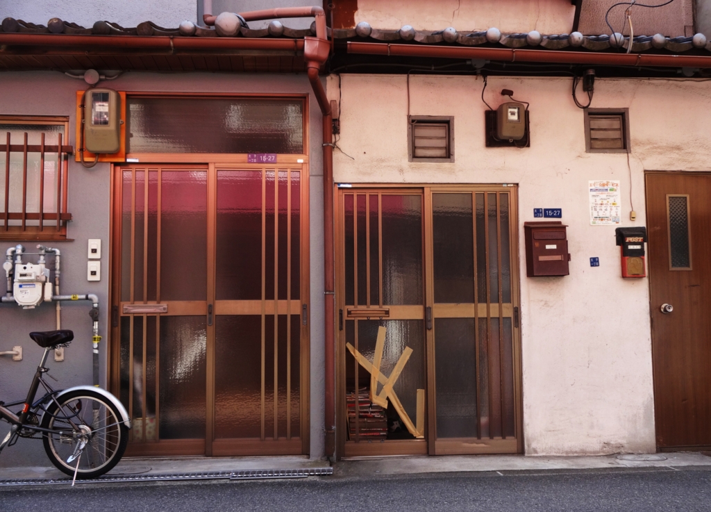 f:id:kougasetumei:20160909212221j:plain f:id:kougasetumei:20160909212221j:plain