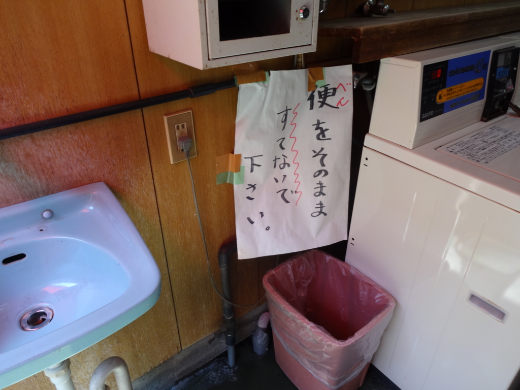 f:id:kougasetumei:20160909212327j:plain f:id:kougasetumei:20160909212327j:plain