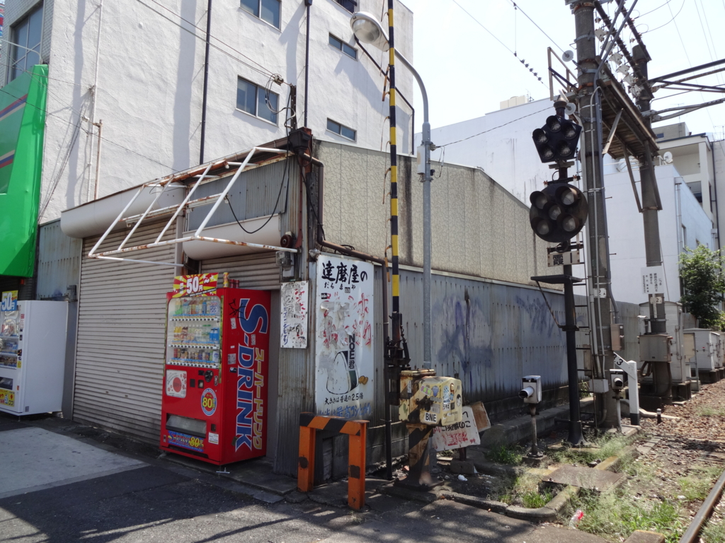 f:id:kougasetumei:20160909212638j:plain f:id:kougasetumei:20160909212638j:plain