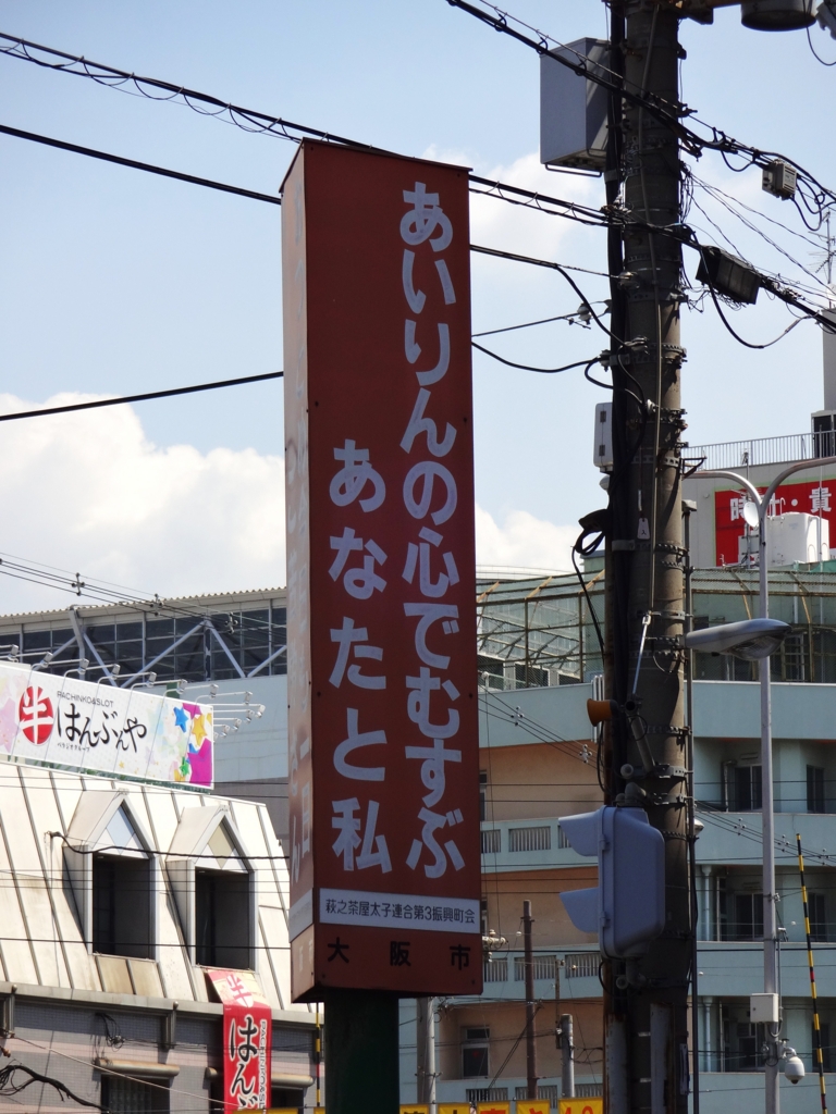 f:id:kougasetumei:20160909212817j:plain f:id:kougasetumei:20160909212817j:plain