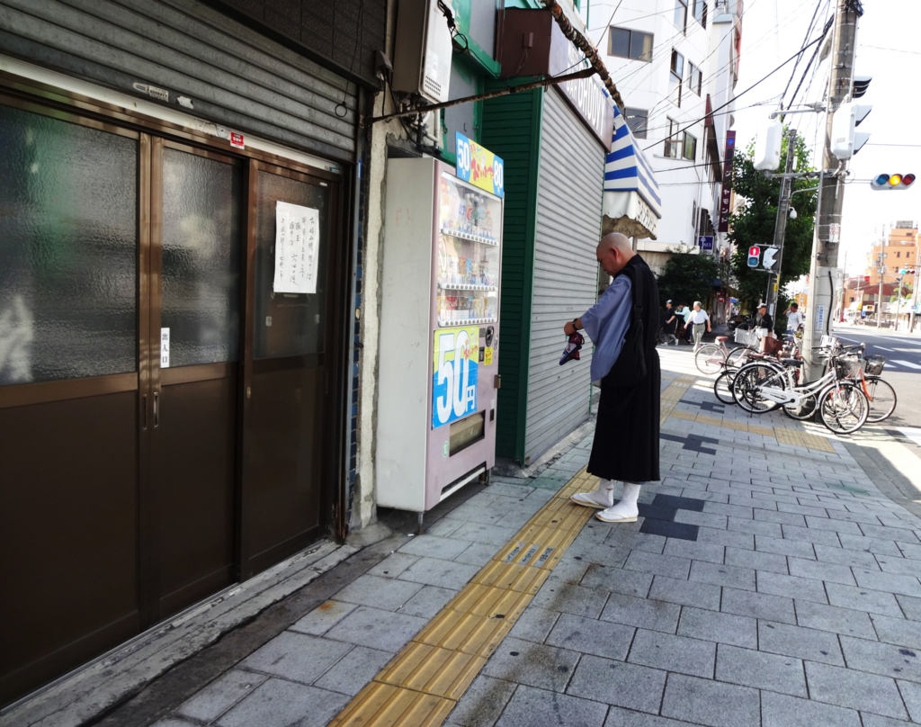 f:id:kougasetumei:20160909212837j:plain f:id:kougasetumei:20160909212837j:plain