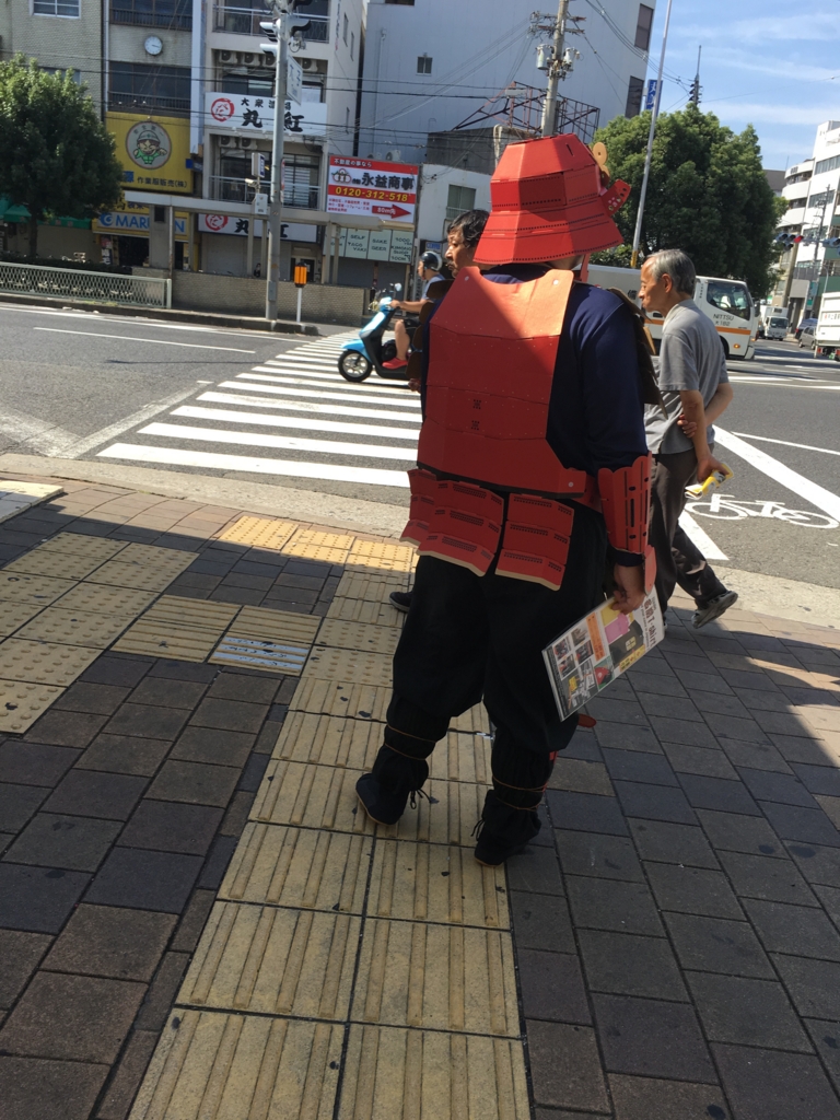 f:id:kougasetumei:20160910123415j:plain f:id:kougasetumei:20160910123415j:plain