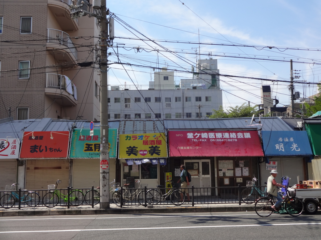f:id:kougasetumei:20160910125526j:plain f:id:kougasetumei:20160910125526j:plain