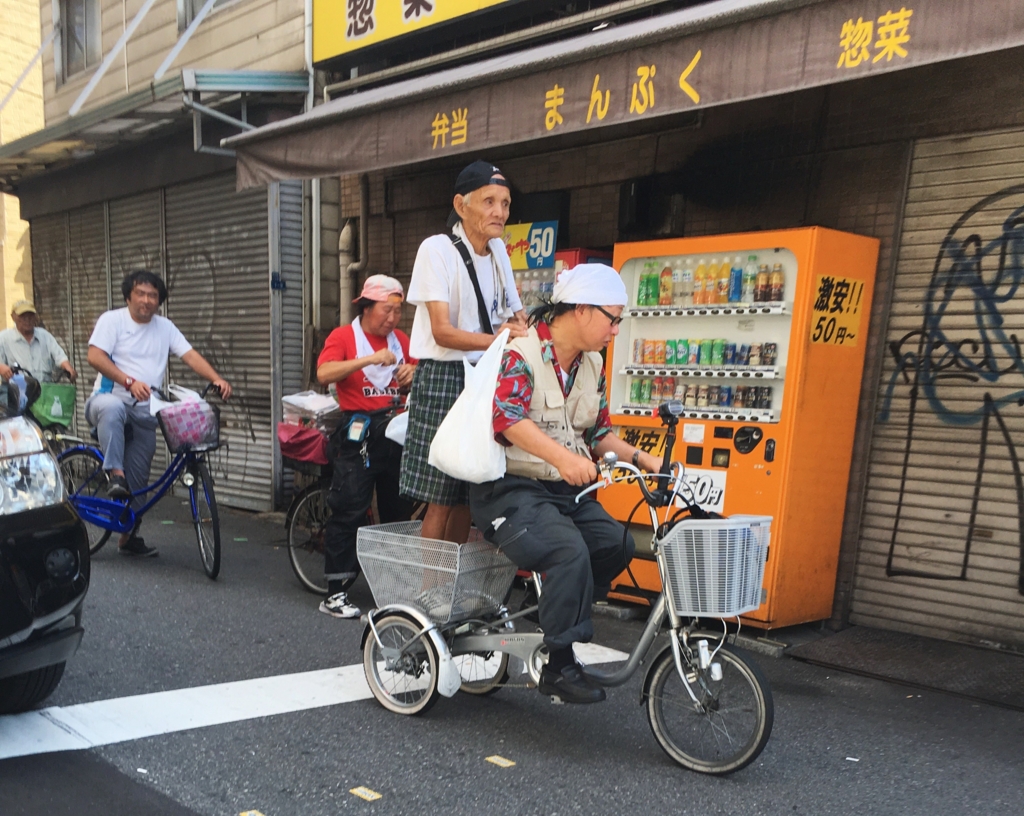 f:id:kougasetumei:20160910125641j:plain f:id:kougasetumei:20160910125641j:plain