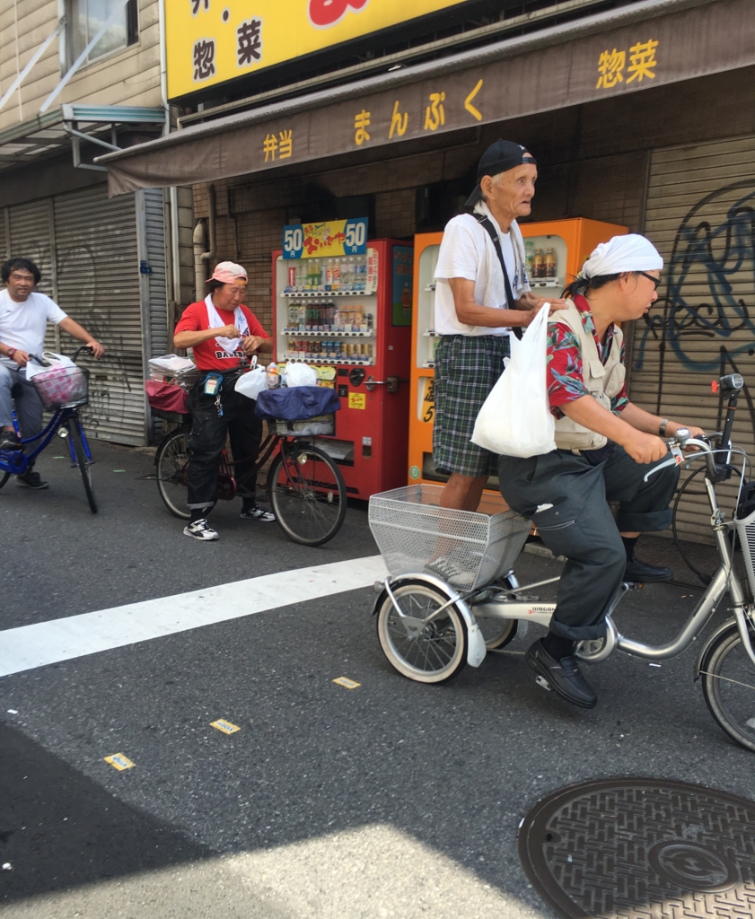 f:id:kougasetumei:20160910125719j:plain f:id:kougasetumei:20160910125719j:plain