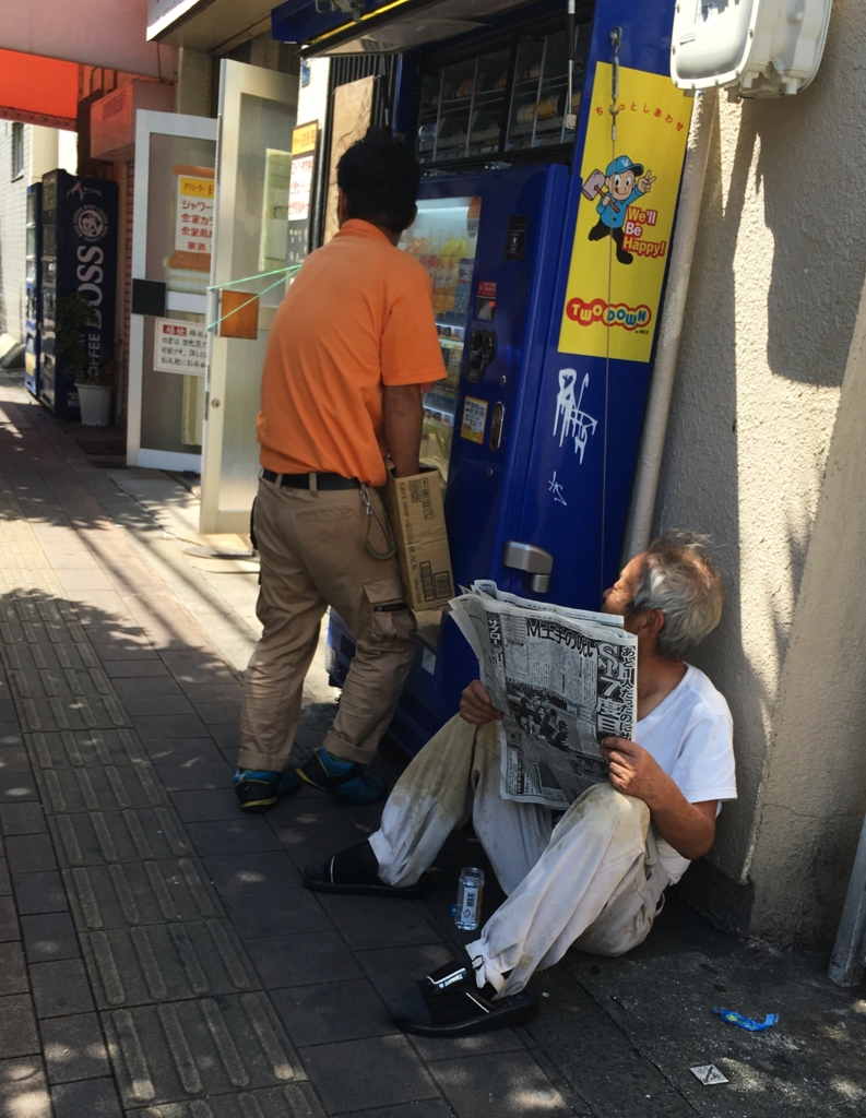 f:id:kougasetumei:20160910125727j:plain f:id:kougasetumei:20160910125727j:plain