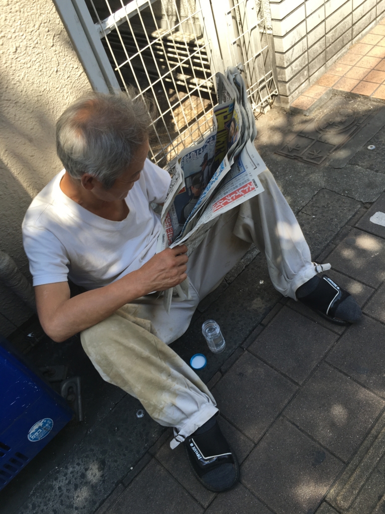 f:id:kougasetumei:20160910125831j:plain f:id:kougasetumei:20160910125831j:plain