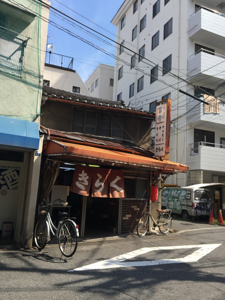 f:id:kougasetumei:20160910130018j:plain f:id:kougasetumei:20160910130018j:plain