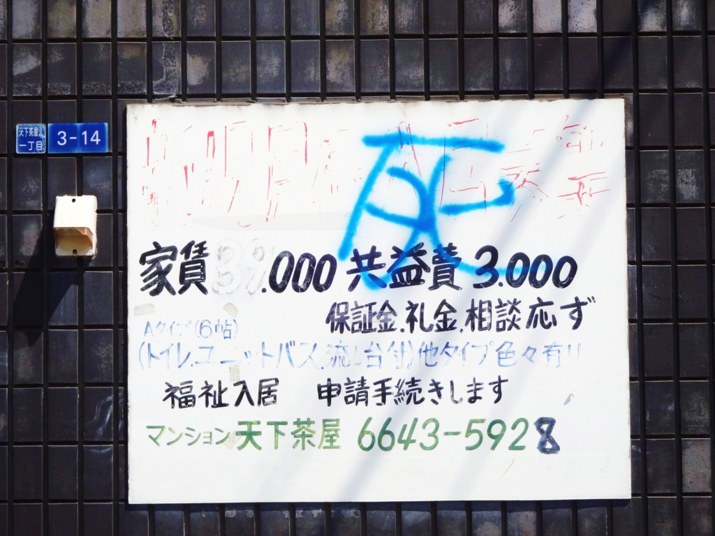 f:id:kougasetumei:20160910130941j:plain f:id:kougasetumei:20160910130941j:plain