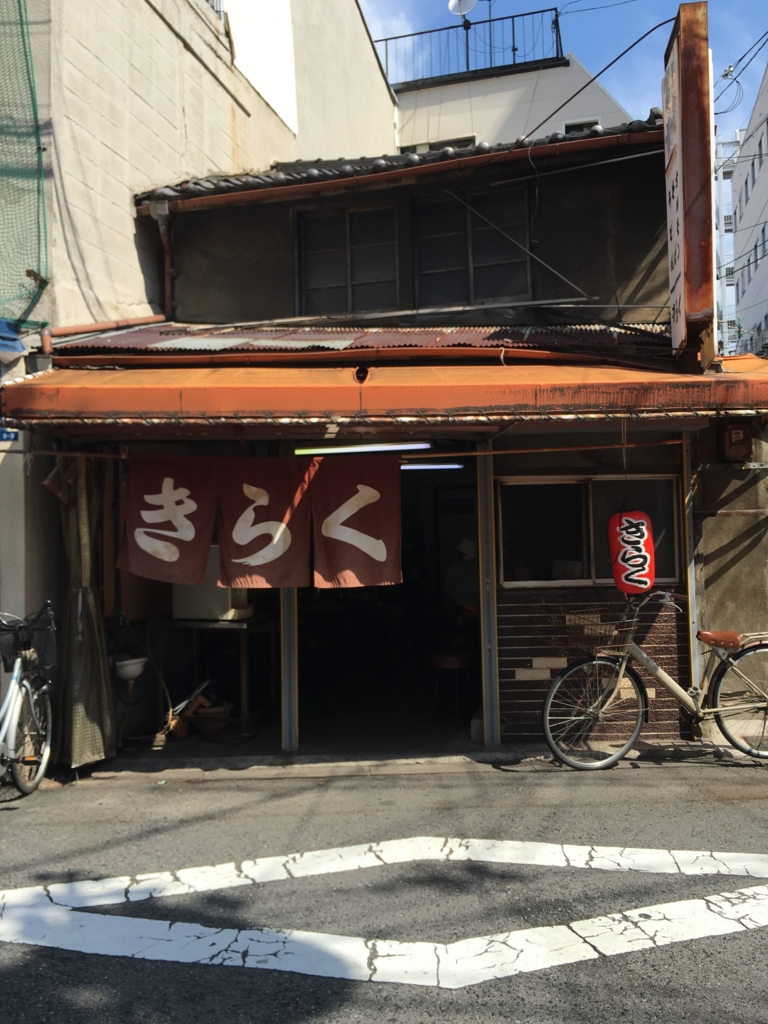 f:id:kougasetumei:20160910131017j:plain f:id:kougasetumei:20160910131017j:plain