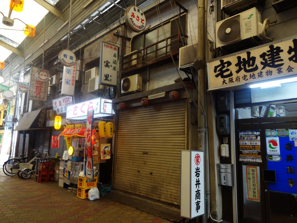 f:id:kougasetumei:20160910152353j:plain f:id:kougasetumei:20160910152353j:plain