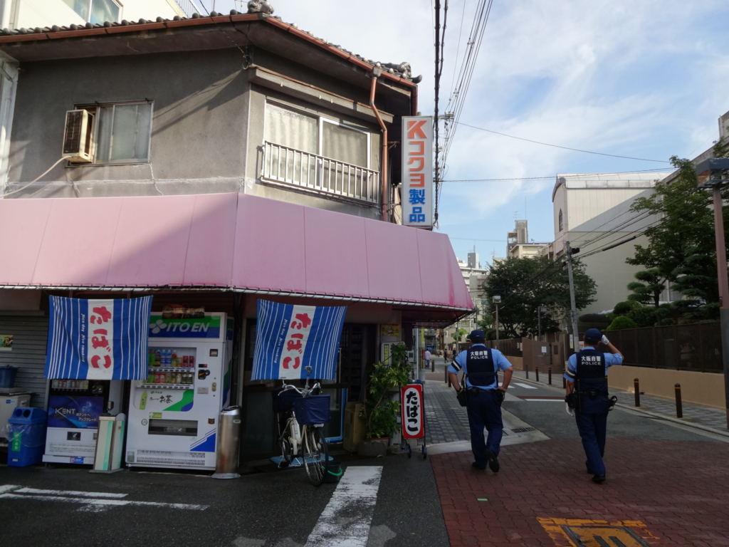 f:id:kougasetumei:20160910152734j:plain f:id:kougasetumei:20160910152734j:plain
