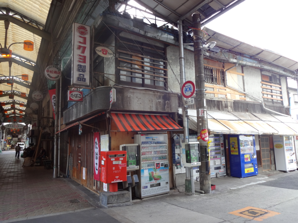 f:id:kougasetumei:20160910191549j:plain f:id:kougasetumei:20160910191549j:plain