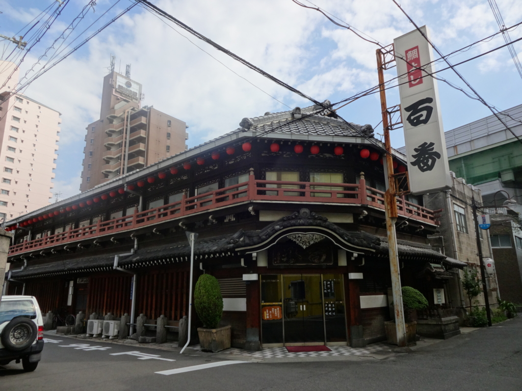 f:id:kougasetumei:20160910191613j:plain f:id:kougasetumei:20160910191613j:plain