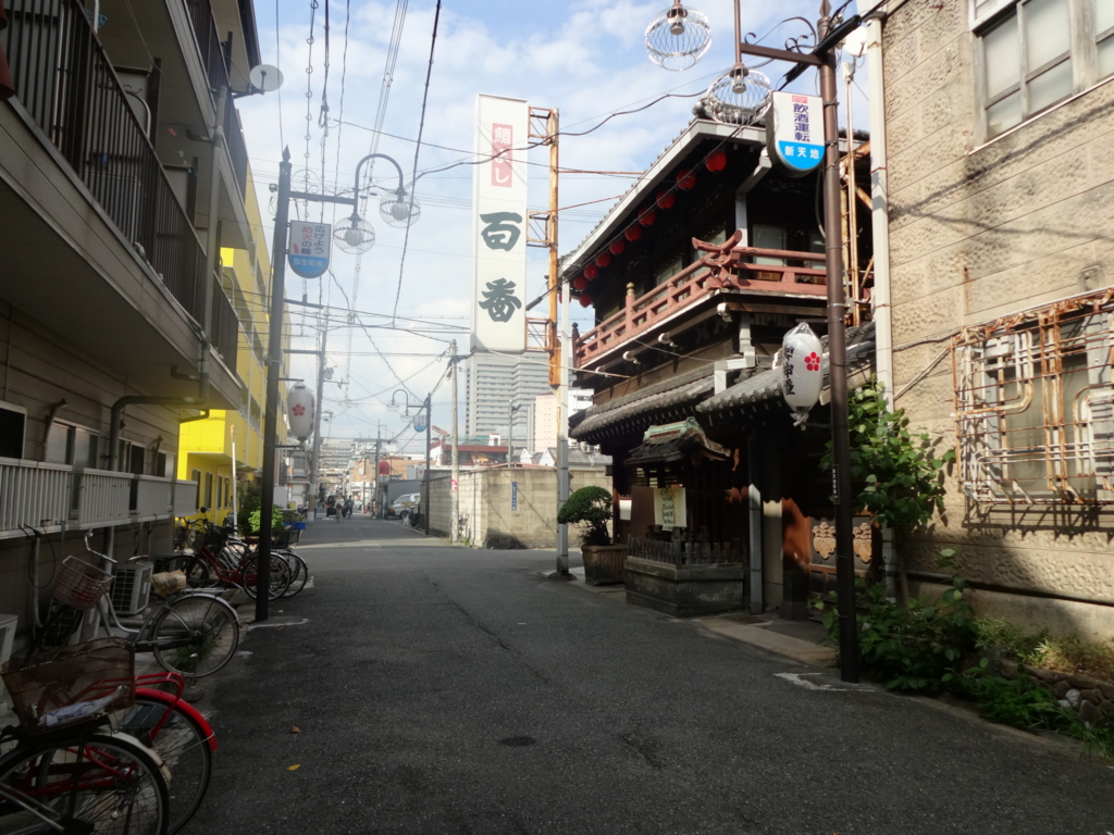 f:id:kougasetumei:20160910203310j:plain f:id:kougasetumei:20160910203310j:plain