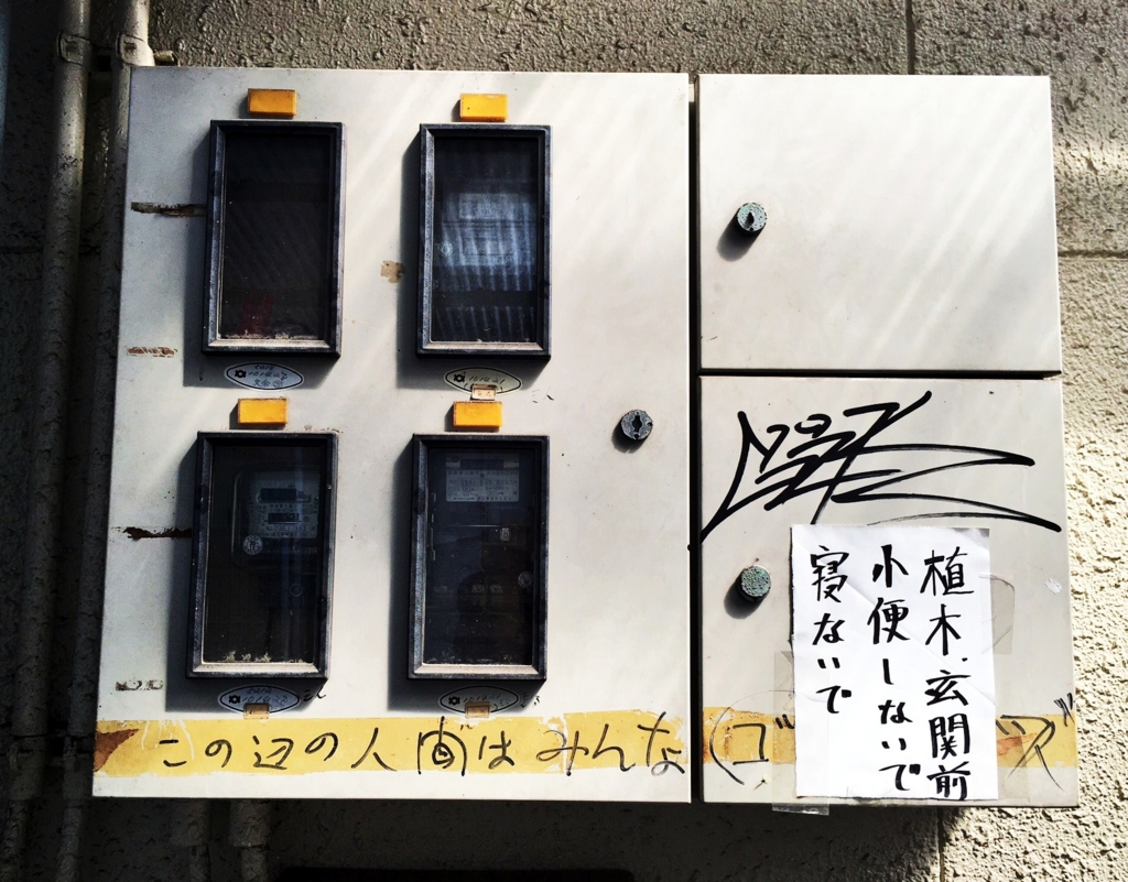 f:id:kougasetumei:20160910220801j:plain f:id:kougasetumei:20160910220801j:plain