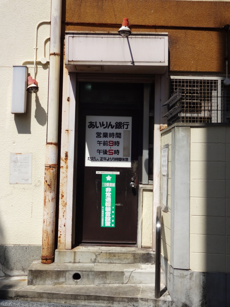 f:id:kougasetumei:20160910220858j:plain f:id:kougasetumei:20160910220858j:plain