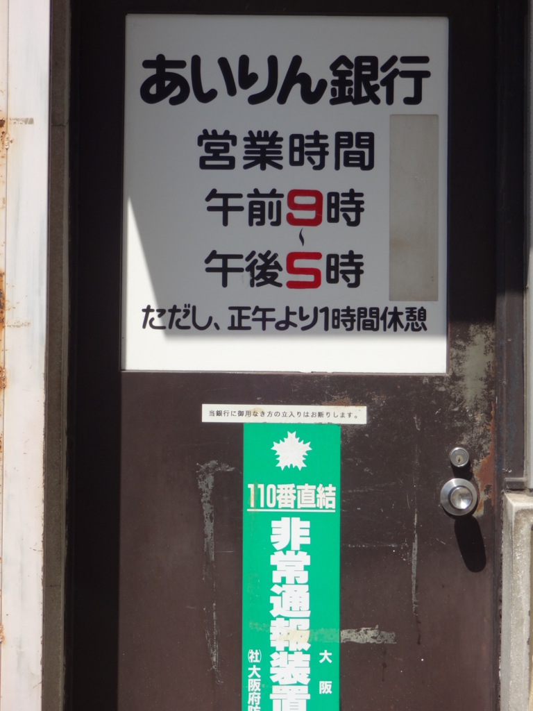 f:id:kougasetumei:20160910220904j:plain f:id:kougasetumei:20160910220904j:plain
