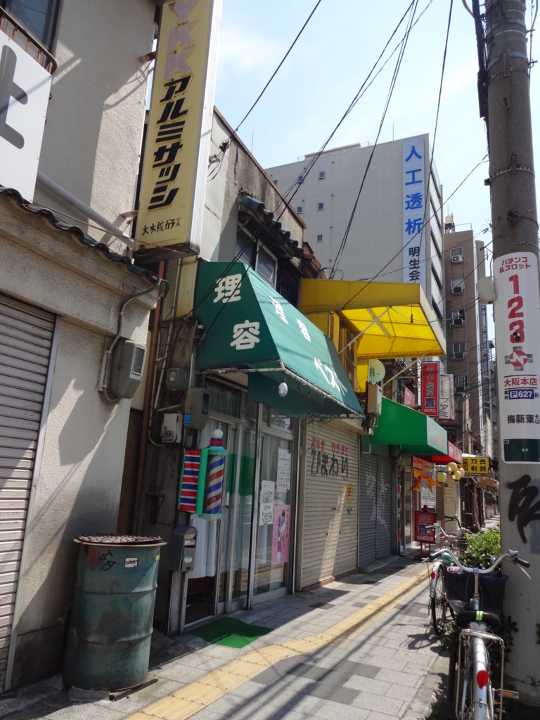 f:id:kougasetumei:20160910221237j:plain f:id:kougasetumei:20160910221237j:plain