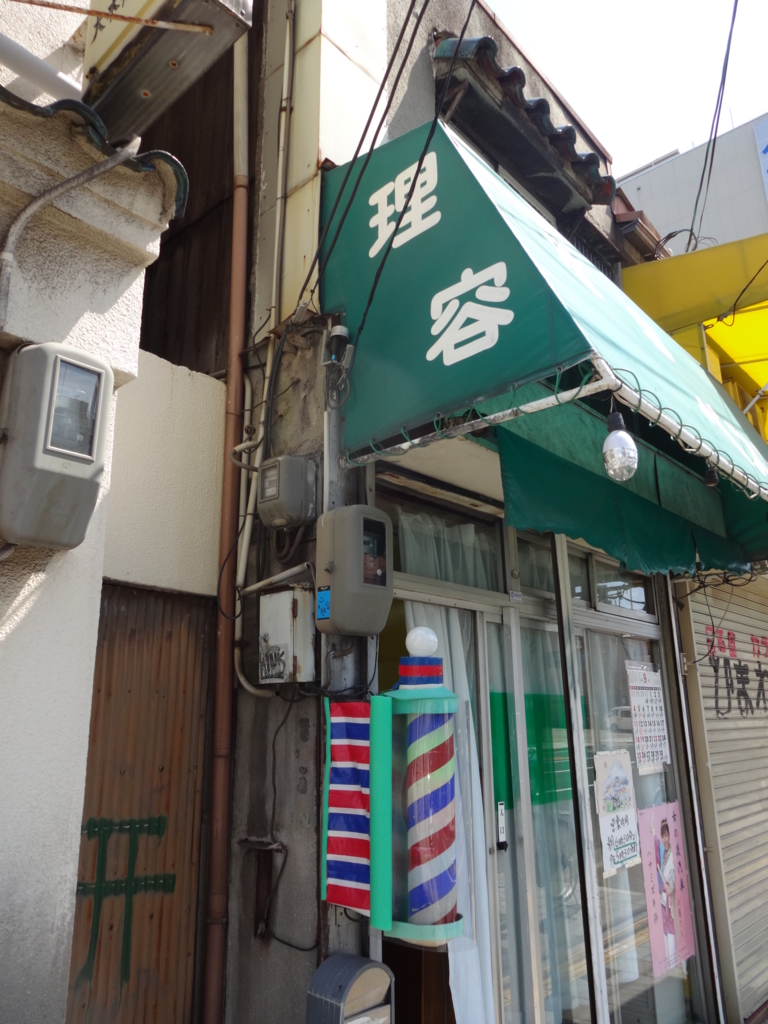 f:id:kougasetumei:20160910221242j:plain f:id:kougasetumei:20160910221242j:plain