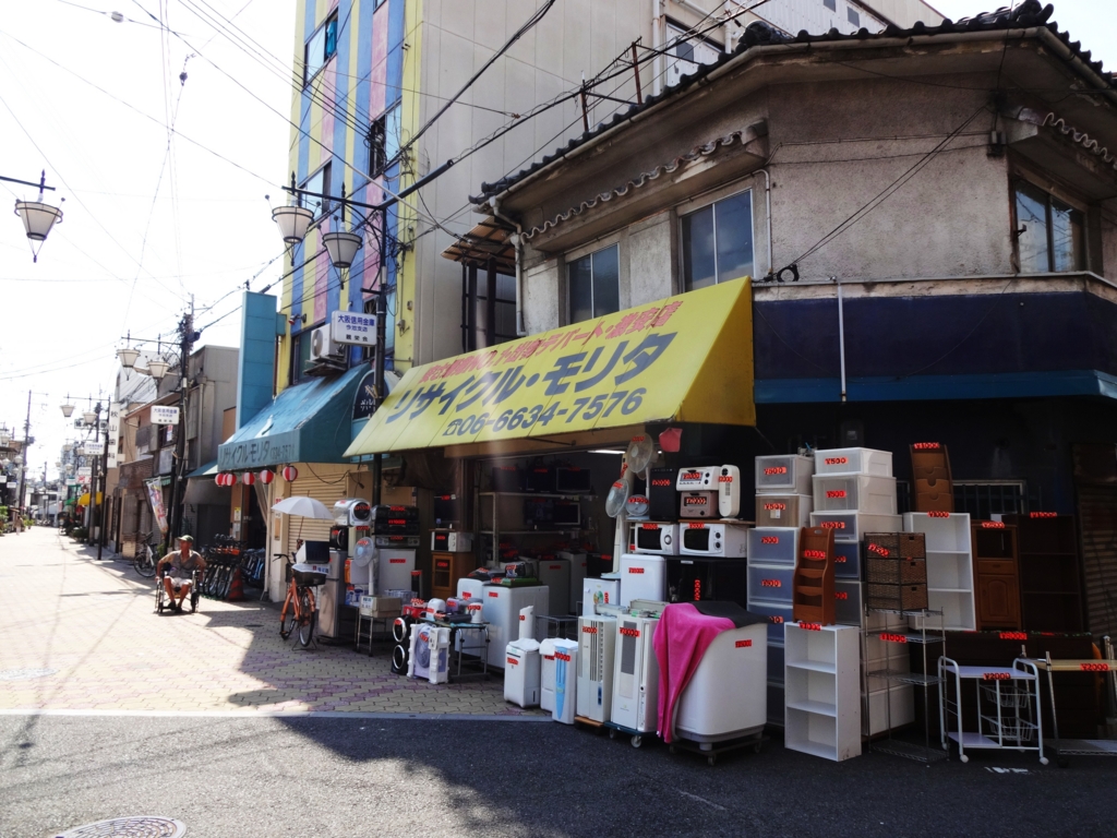 f:id:kougasetumei:20160910222930j:plain f:id:kougasetumei:20160910222930j:plain