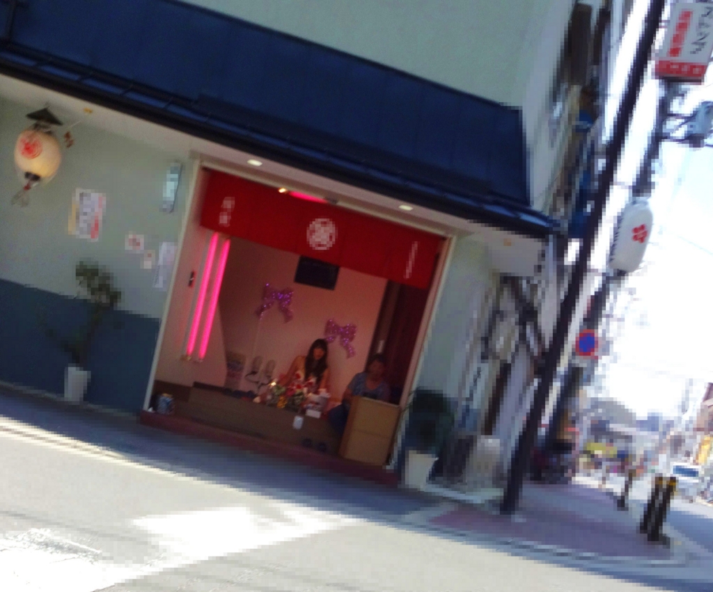 f:id:kougasetumei:20160910225641j:plain f:id:kougasetumei:20160910225641j:plain