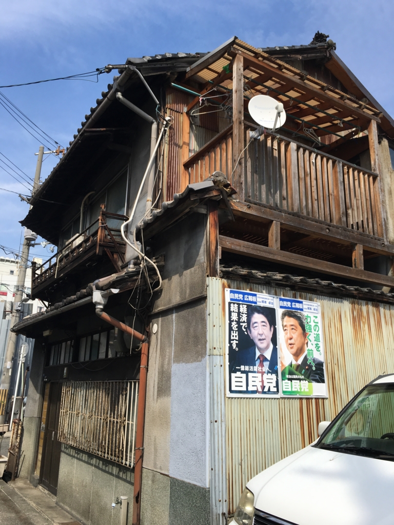 f:id:kougasetumei:20160910234938j:plain f:id:kougasetumei:20160910234938j:plain