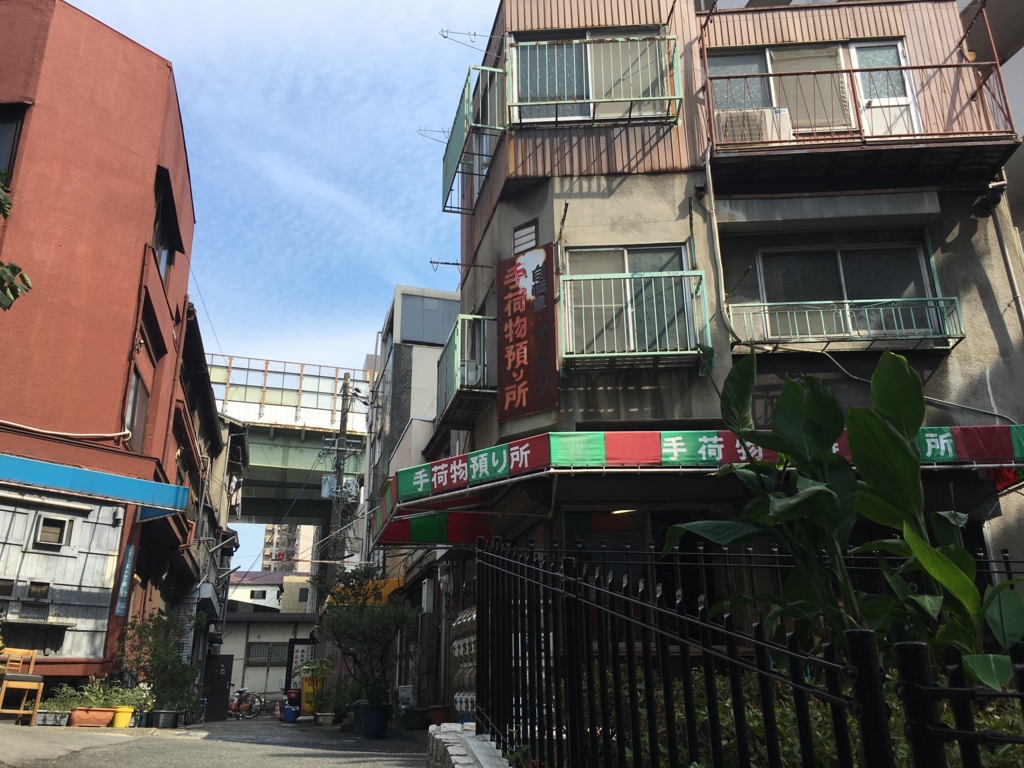 f:id:kougasetumei:20160912134155j:plain f:id:kougasetumei:20160912134155j:plain