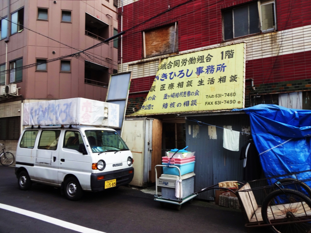 f:id:kougasetumei:20160912134534j:plain f:id:kougasetumei:20160912134534j:plain