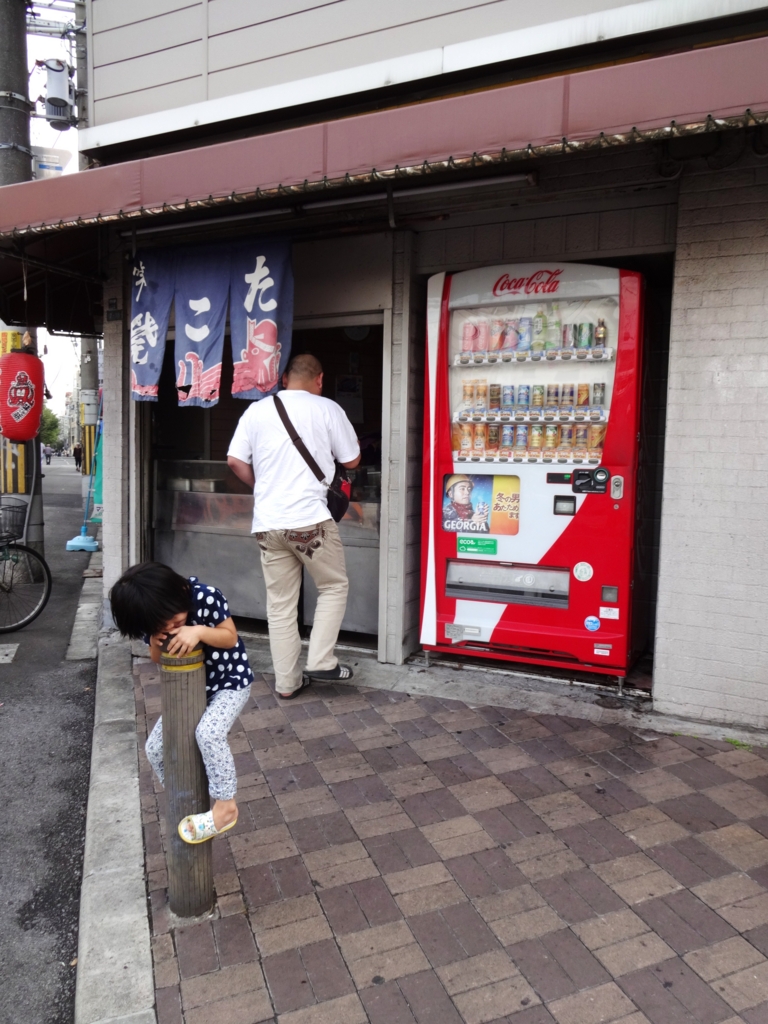 f:id:kougasetumei:20160912140507j:plain f:id:kougasetumei:20160912140507j:plain