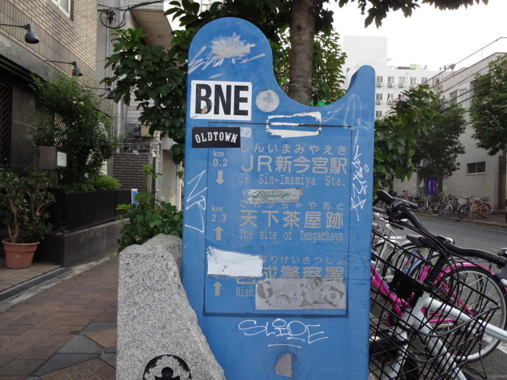 f:id:kougasetumei:20160912140906j:plain f:id:kougasetumei:20160912140906j:plain