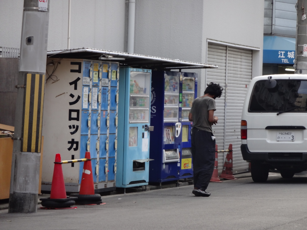 f:id:kougasetumei:20160912141151j:plain f:id:kougasetumei:20160912141151j:plain