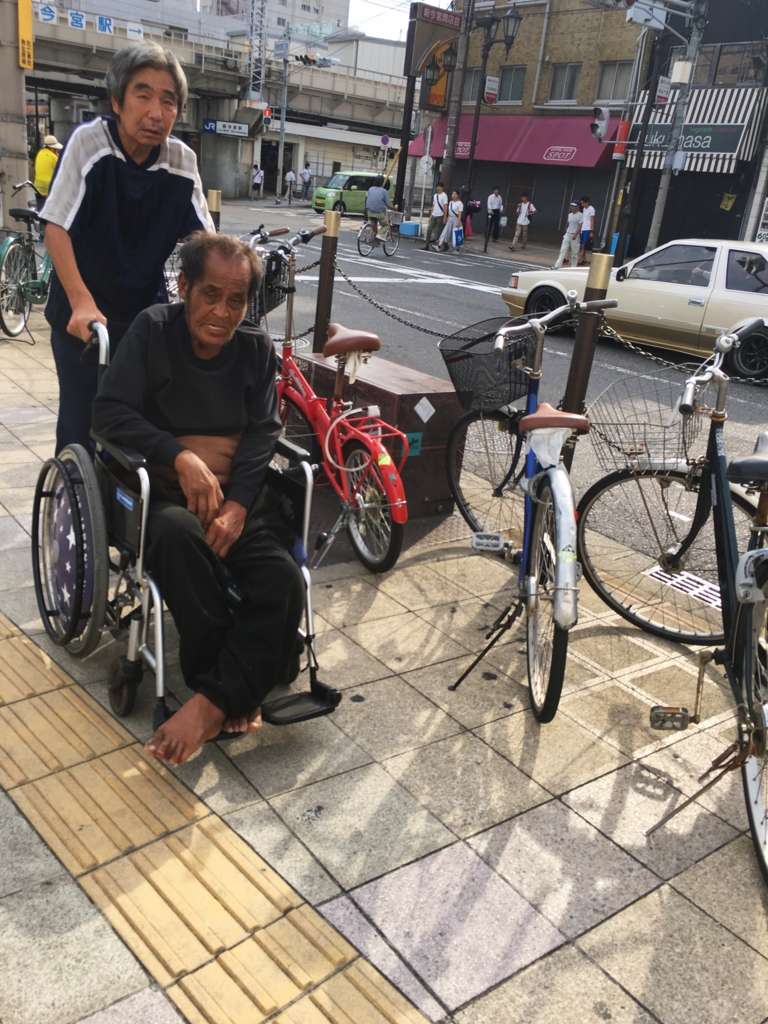 f:id:kougasetumei:20160912141351j:plain f:id:kougasetumei:20160912141351j:plain