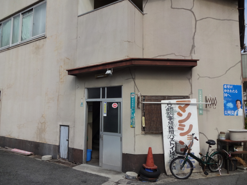f:id:kougasetumei:20160912145620j:plain f:id:kougasetumei:20160912145620j:plain