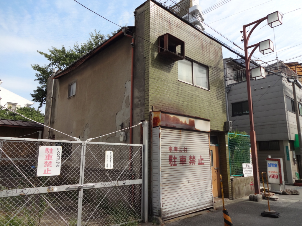 f:id:kougasetumei:20160912154436j:plain f:id:kougasetumei:20160912154436j:plain