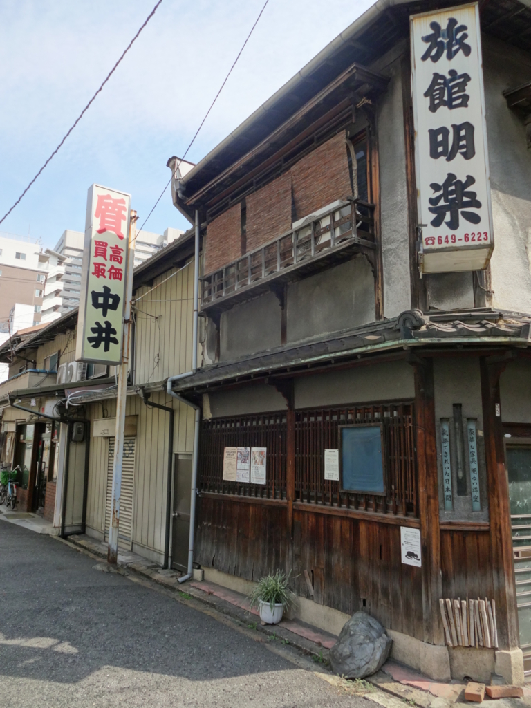 f:id:kougasetumei:20160912155053j:plain f:id:kougasetumei:20160912155053j:plain