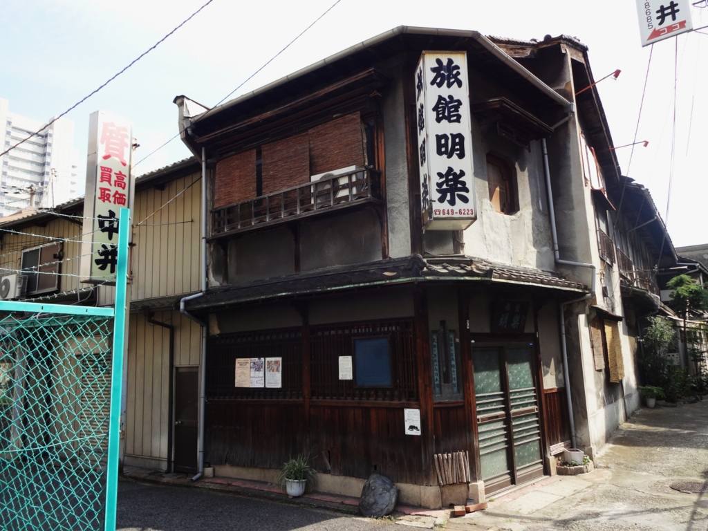 f:id:kougasetumei:20160912155058j:plain f:id:kougasetumei:20160912155058j:plain