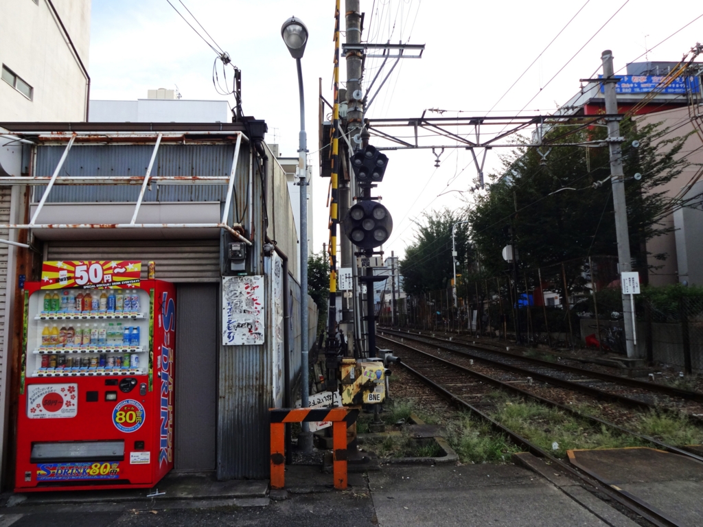 f:id:kougasetumei:20160912155727j:plain f:id:kougasetumei:20160912155727j:plain