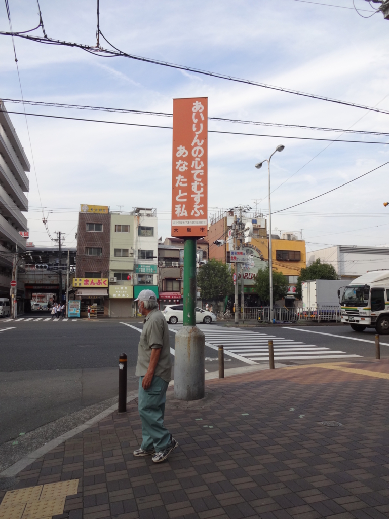 f:id:kougasetumei:20160912155931j:plain f:id:kougasetumei:20160912155931j:plain