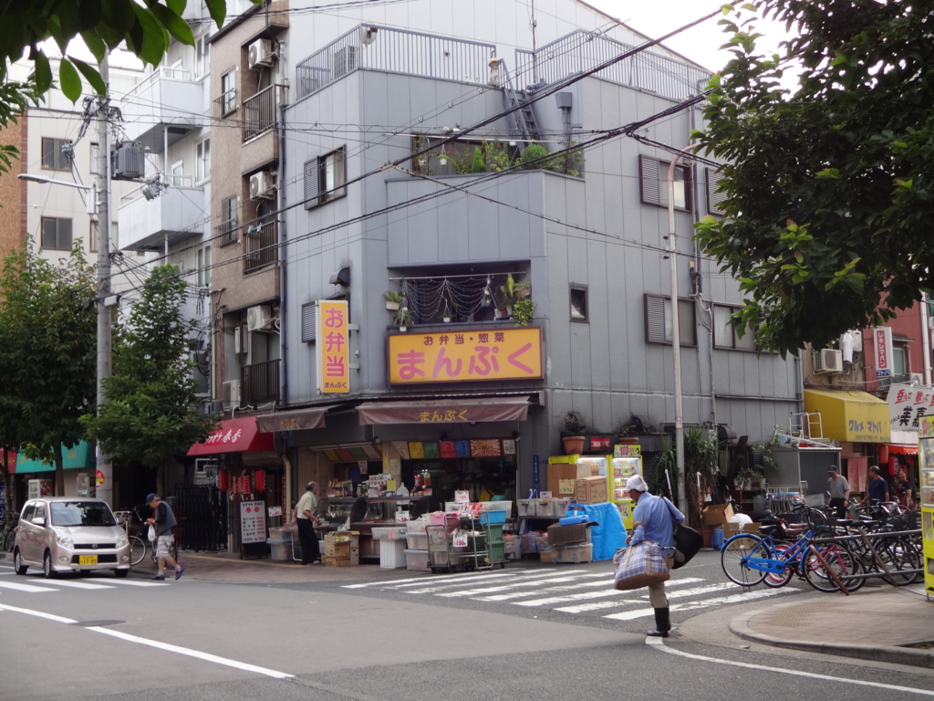 f:id:kougasetumei:20160912160622j:plain f:id:kougasetumei:20160912160622j:plain