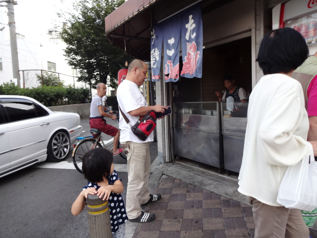 f:id:kougasetumei:20160912163253j:plain f:id:kougasetumei:20160912163253j:plain